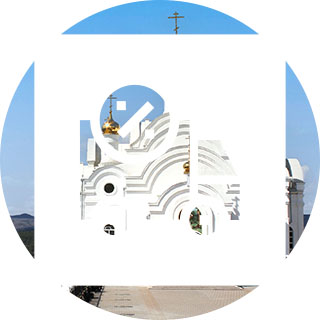 «Железные условия» для Златоуста: -15% на перевозку металлических изделий и отмена наценки на негабарит